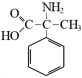 2 фенилаланин